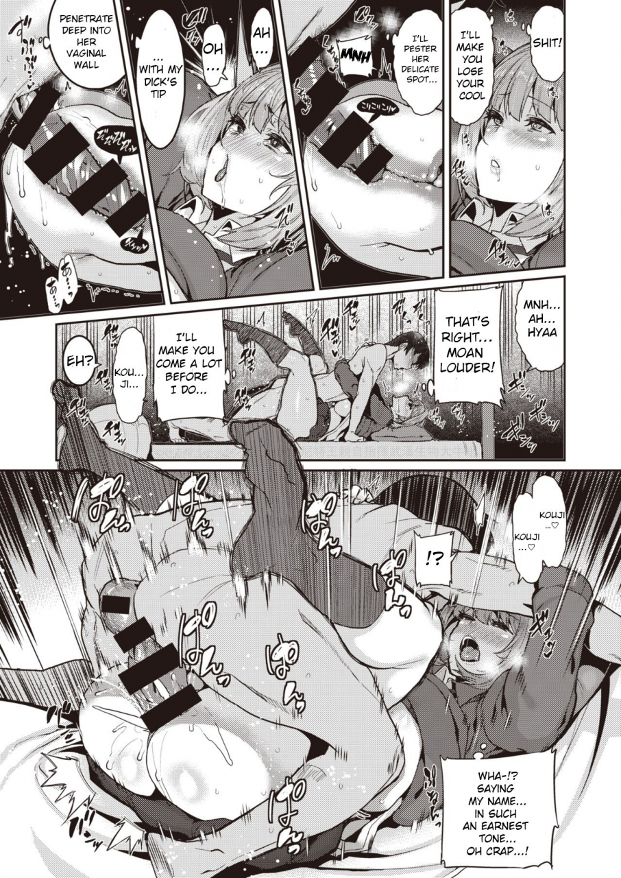 henkuma-tenohira-dake-de-wa-odorenai-i-wont-simply-be-dancing-in-the-palm-of-your-hand-comic-x-eros-82-english-kinoko-kaichou-translations-digital