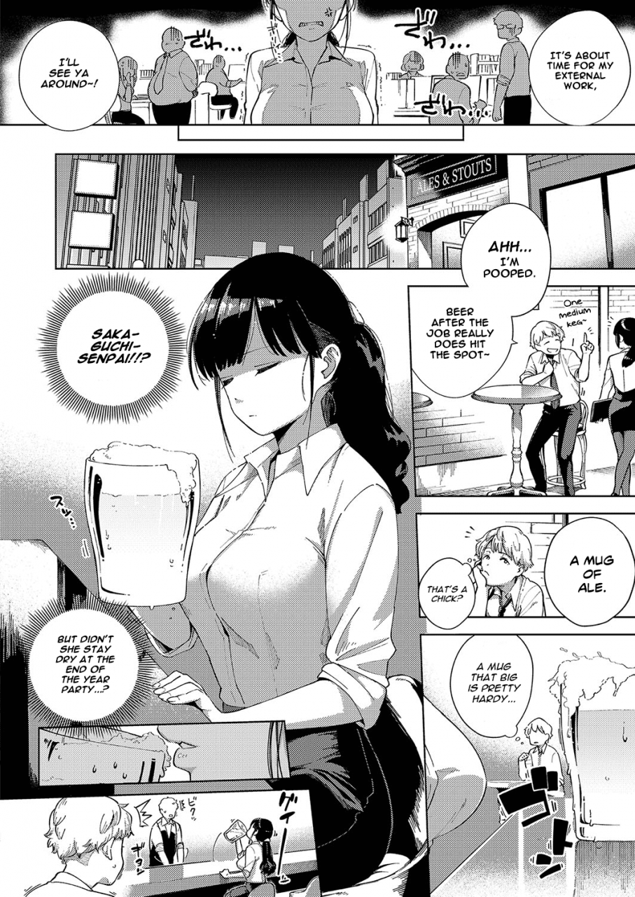 herio-okatai-onna-to-iwanaide-dont-call-me-an-old-maid-comic-exe-15-english-scansforhumanity-digital
