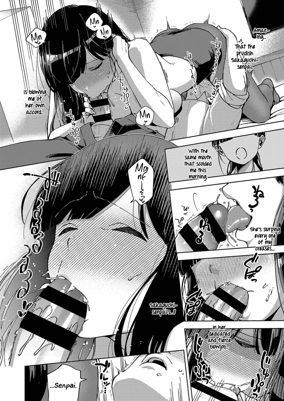 herio-okatai-onna-to-iwanaide-dont-call-me-an-old-maid-comic-exe-15-english-scansforhumanity-digital