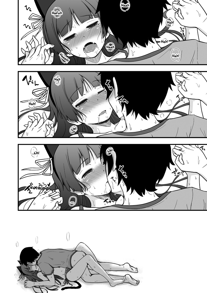 herunia-tengoku-herunia-ninja-divine-ambience-hagoromo-biyori-ore-no-imouto-ga-konna-ni-kawaii-wake-ga-nai-english-ehcove-digital