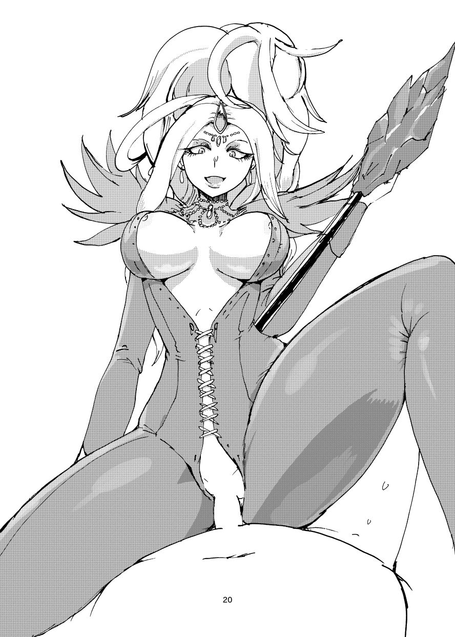 setouchi-pharm-setouchi-eleven-ga-taihen-ni-erokute-yoi-node-minna-yattakata-ga-ii-hon-dragon-quest-xi-digital