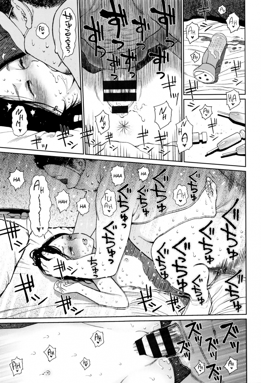 higashiyama-show-implicity-ep01-implicity-english-megafagget