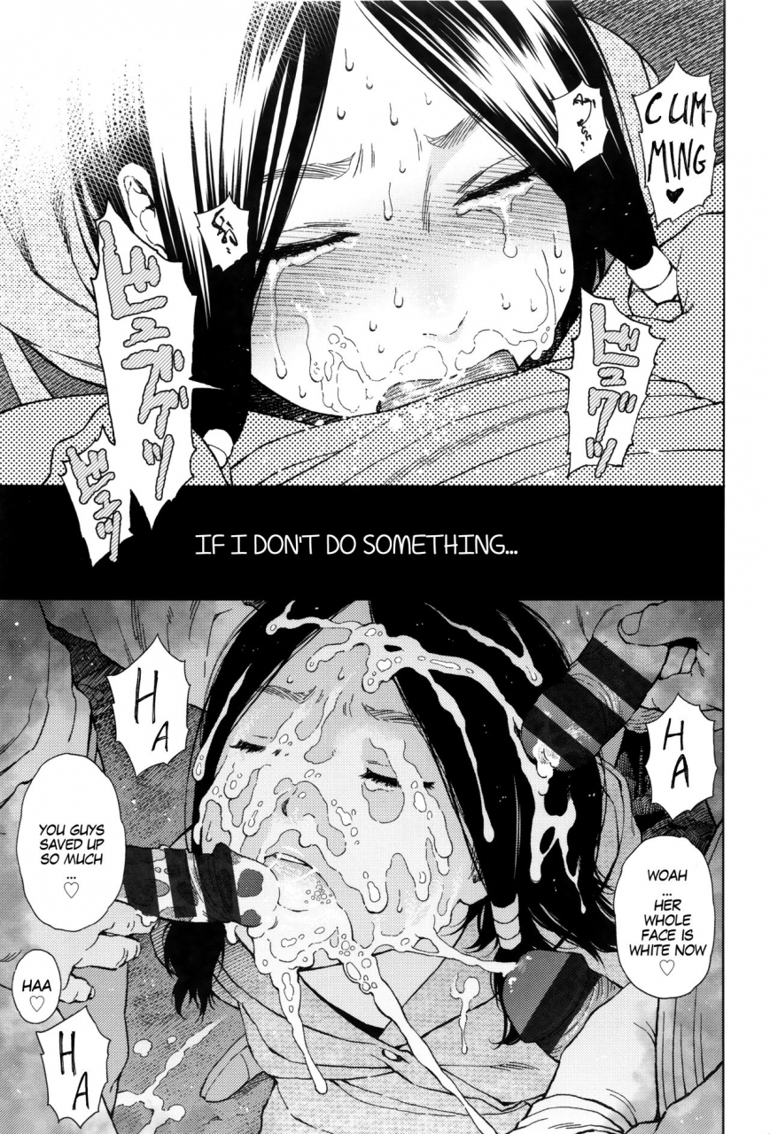 higashiyama-show-implicity-ep01-implicity-english-megafagget