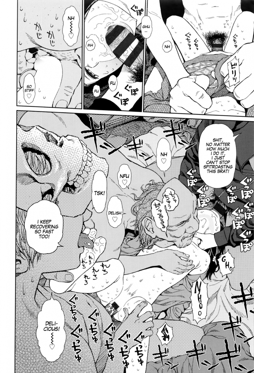 higashiyama-show-implicity-ep01-implicity-english-megafagget