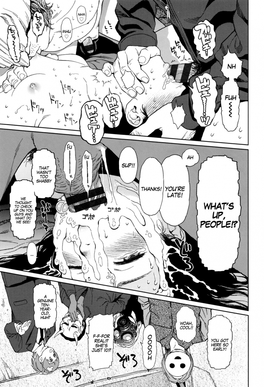 higashiyama-show-implicity-ep01-implicity-english-megafagget