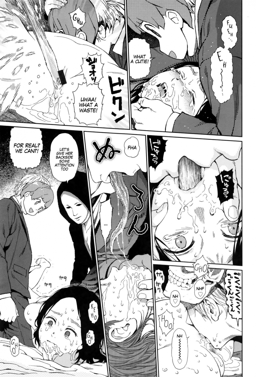 higashiyama-show-implicity-ep01-implicity-english-megafagget