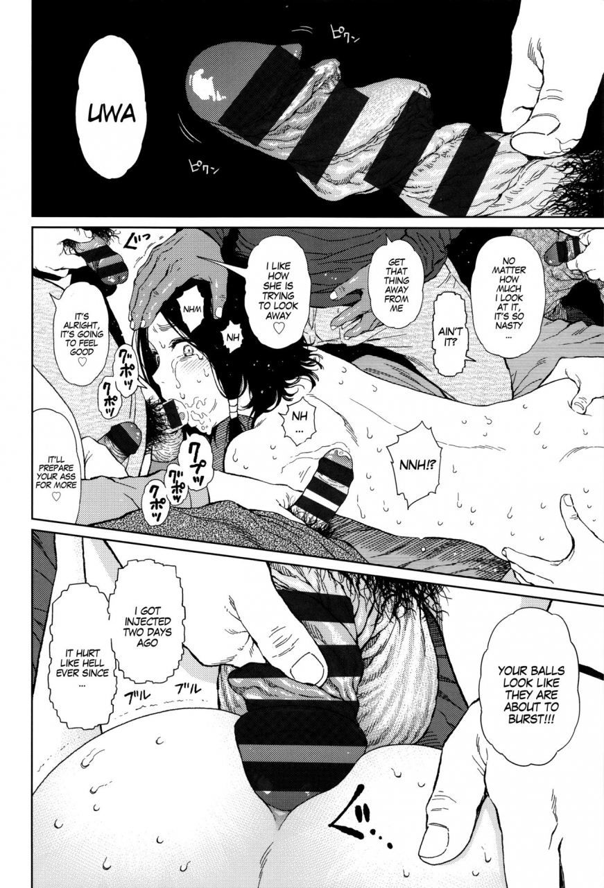 higashiyama-show-implicity-ep01-implicity-english-megafagget