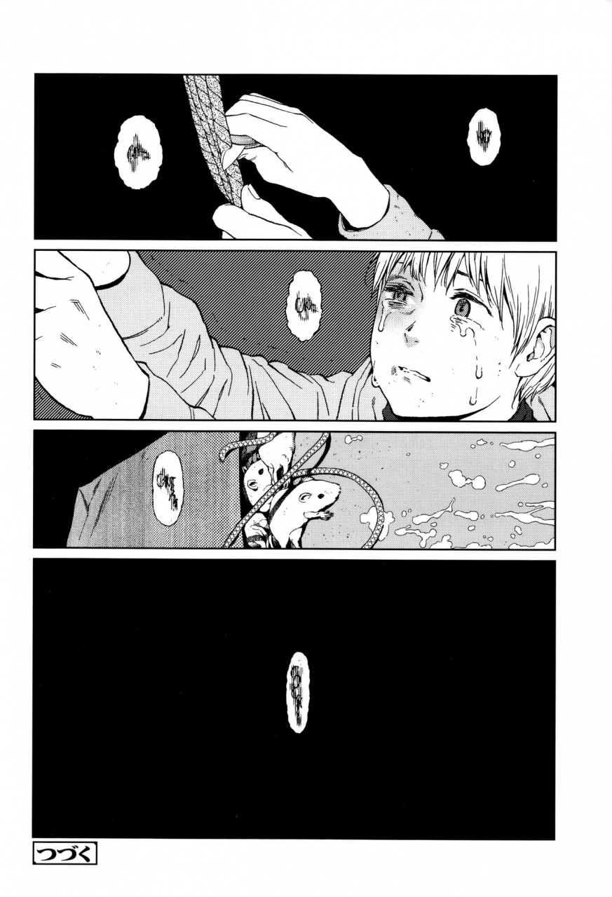 higashiyama-show-implicity-ep01-implicity-english-megafagget