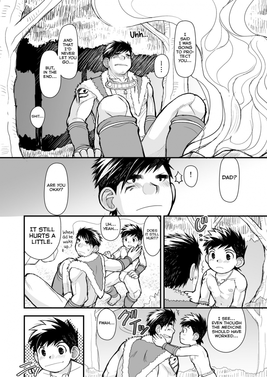 higedaihuku-daihuku-ookami-no-shohousen-english-yuutas-blog-digital