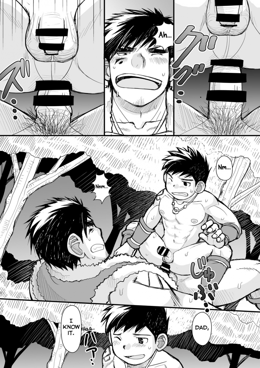 higedaihuku-daihuku-ookami-no-shohousen-english-yuutas-blog-digital