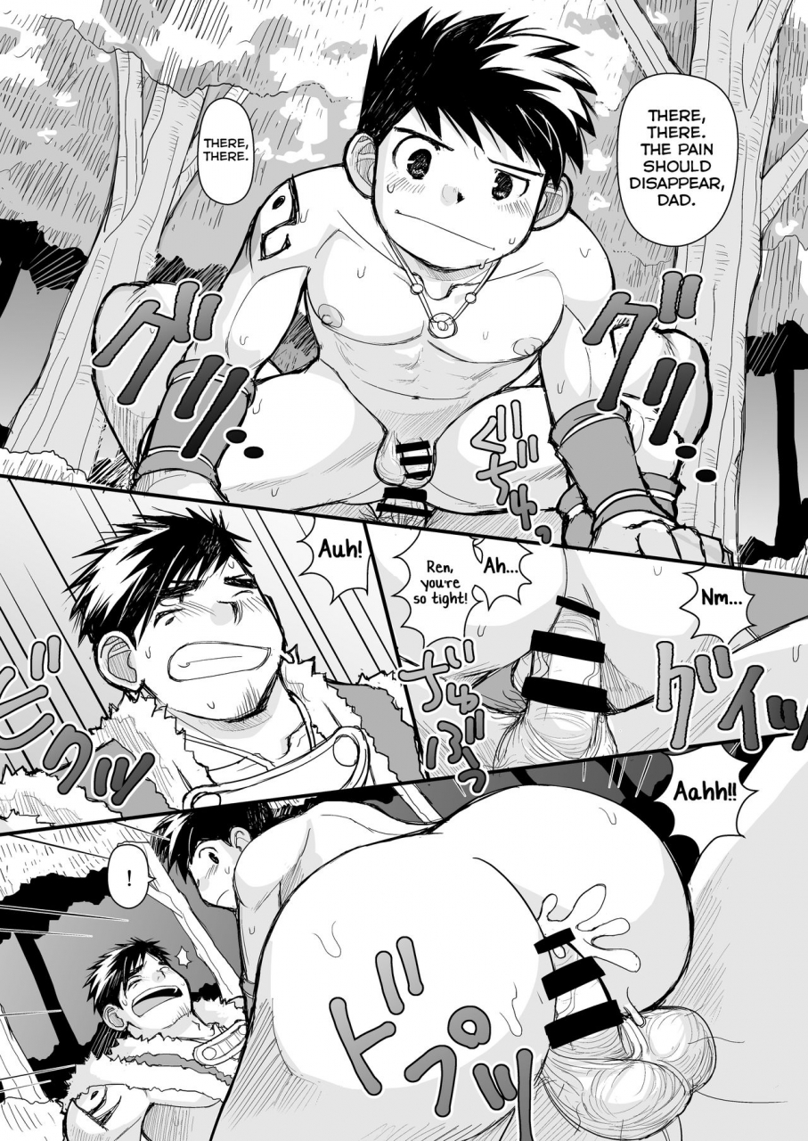 higedaihuku-daihuku-ookami-no-shohousen-english-yuutas-blog-digital