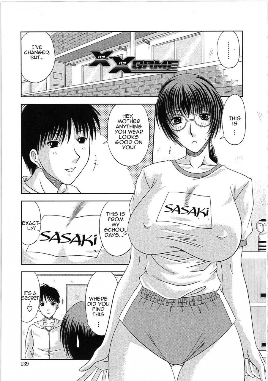 hiiragi-ruka-x-game-ero-chichienglishamoskandy