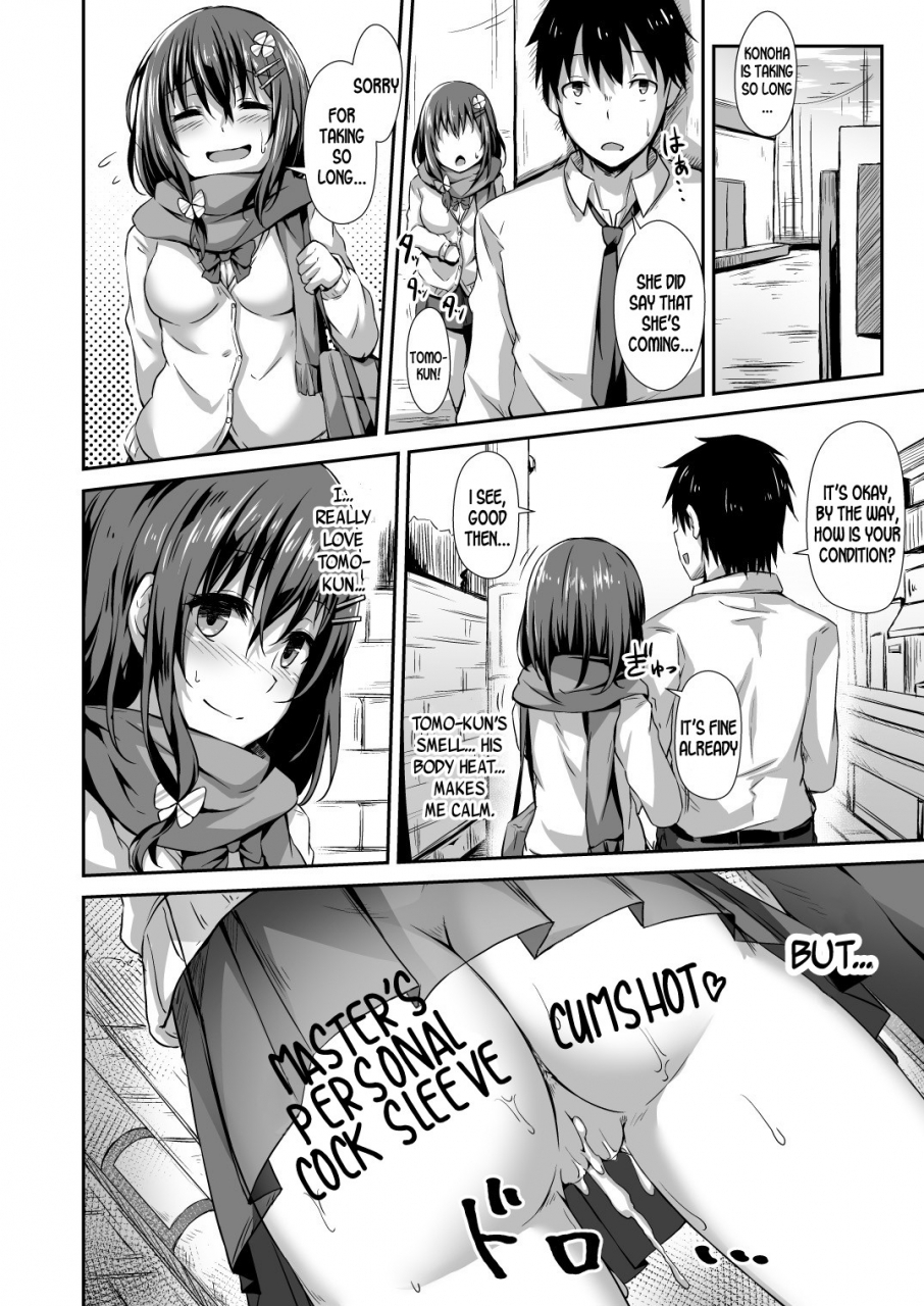 hiiro-no-kenkyuushitsu-hitoi-ochiba-nikki-fallen-leaves-diary-english-dkkmd-translations-digital