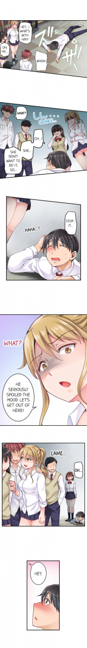 himeno-komomo-the-lvl-99-dick-ongoing-1-6-english