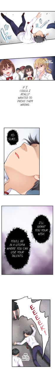 himeno-komomo-the-lvl-99-dick-ongoing-1-6-english