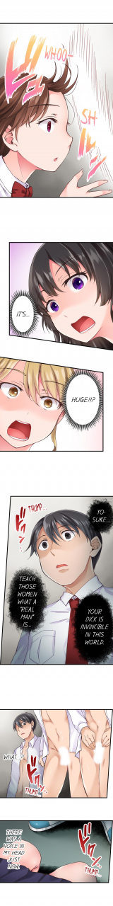 himeno-komomo-the-lvl-99-dick-ongoing-1-6-english