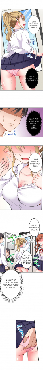 himeno-komomo-the-lvl-99-dick-ongoing-1-6-english