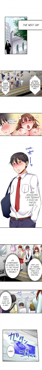 himeno-komomo-the-lvl-99-dick-ongoing-1-9-english