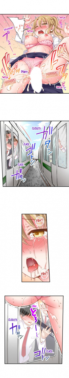 himeno-komomo-the-lvl-99-dick-ongoing-1-9-english