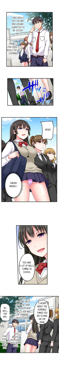 himeno-komomo-the-lvl-99-dick-ongoing-1-9-english