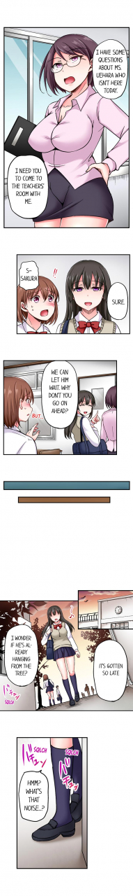 himeno-komomo-the-lvl-99-dick-ongoing-1-9-english