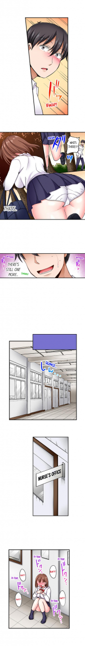 himeno-komomo-the-lvl-99-dick-ongoing-1-9-english