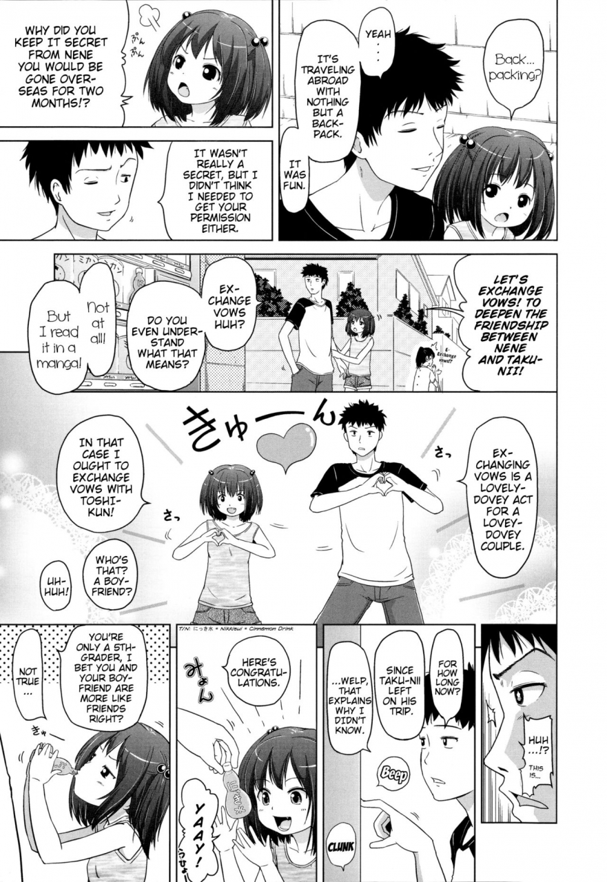 himeno-mikan-marshmallow-lolita-english-mistvern-5-am