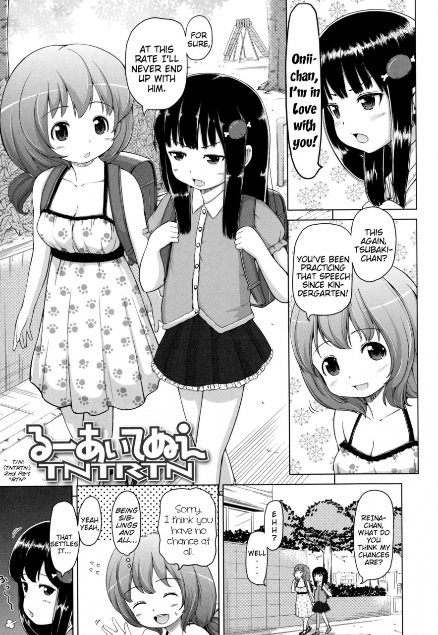 himeno-mikan-marshmallow-lolita-english-mistvern-5-am