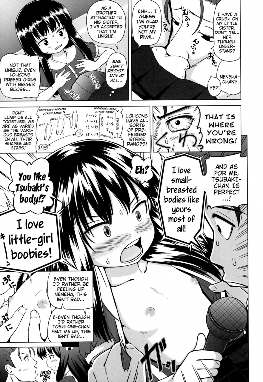 himeno-mikan-marshmallow-lolita-english-mistvern-5-am