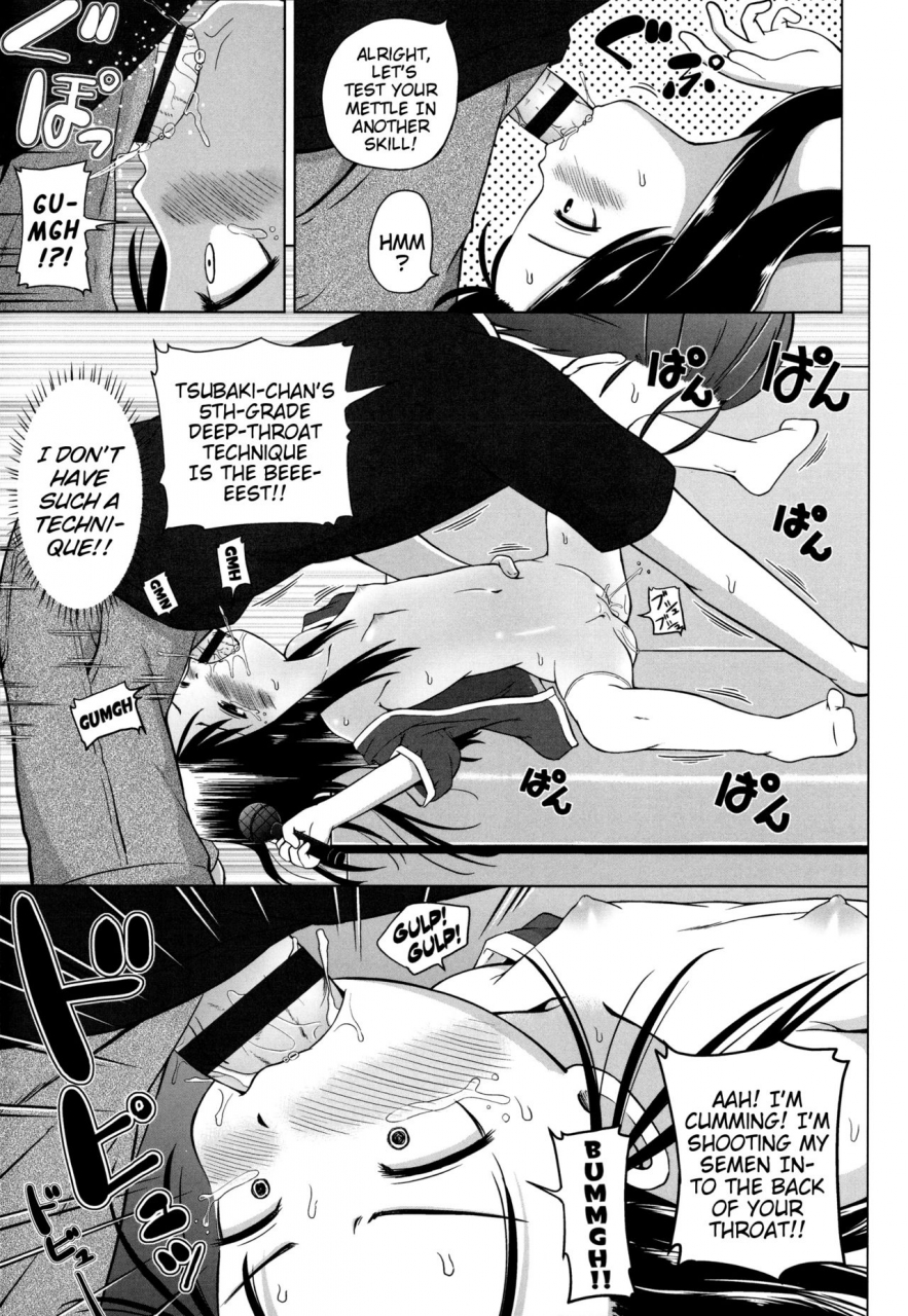 himeno-mikan-marshmallow-lolita-english-mistvern-5-am