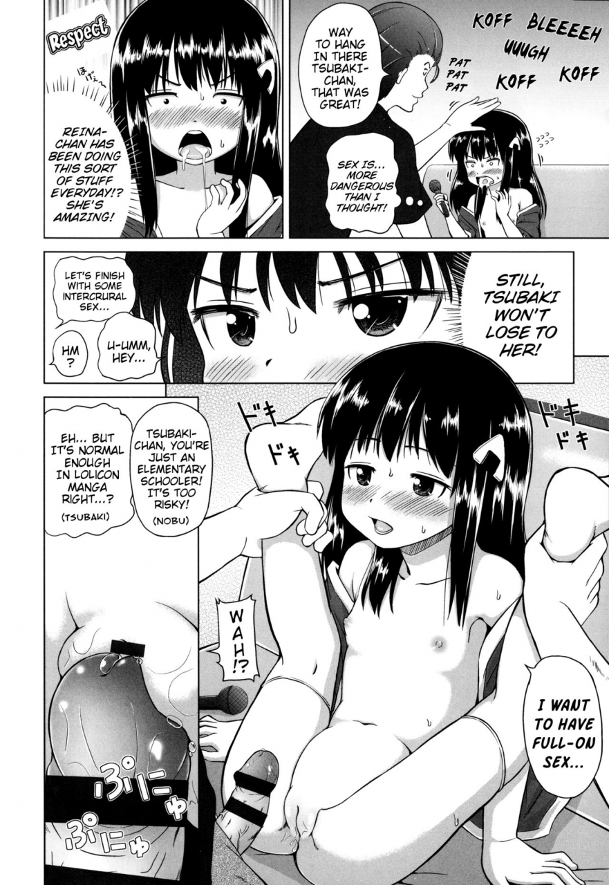 himeno-mikan-marshmallow-lolita-english-mistvern-5-am