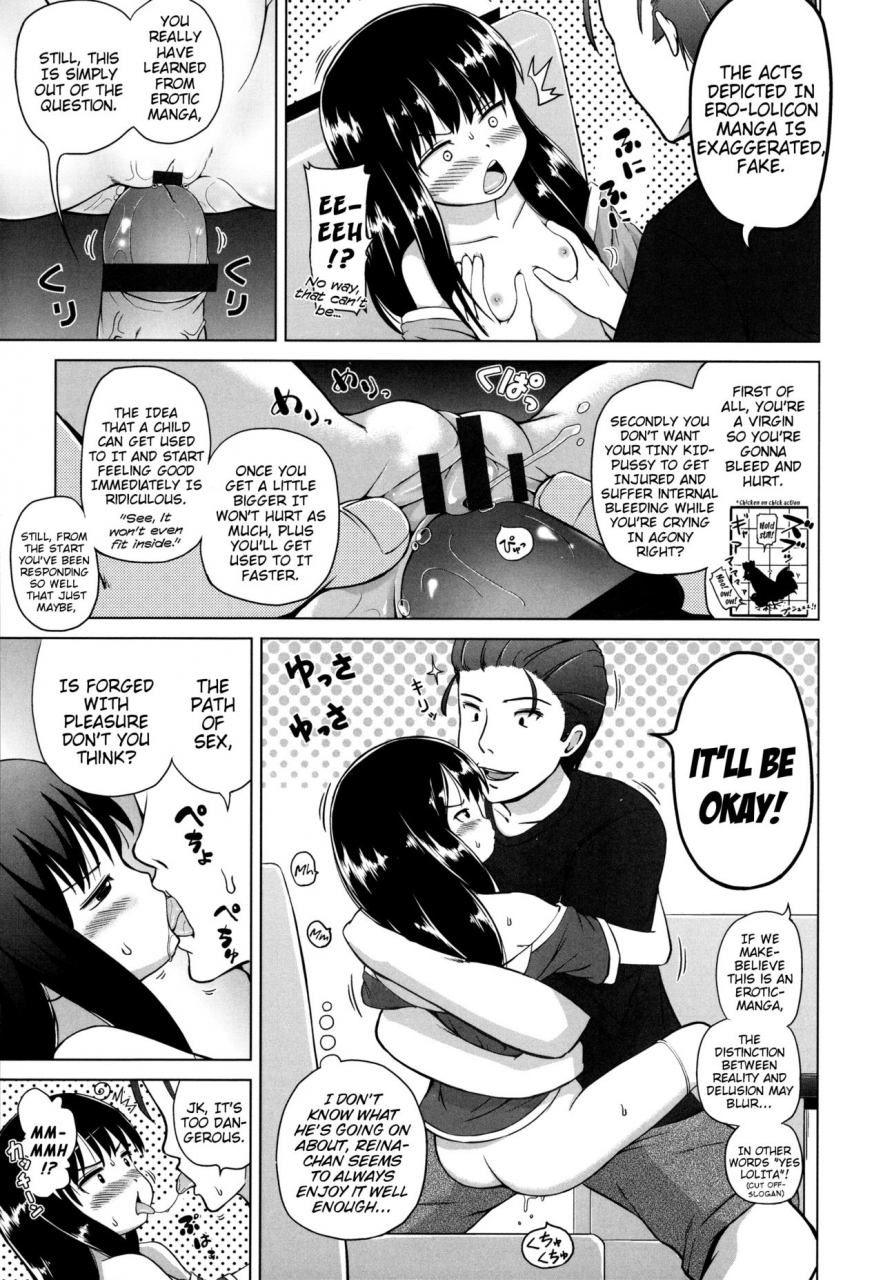 himeno-mikan-marshmallow-lolita-english-mistvern-5-am