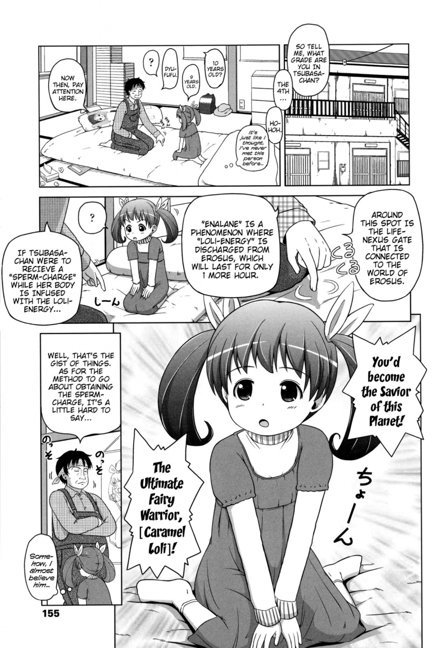 himeno-mikan-marshmallow-lolita-english-mistvern-5-am