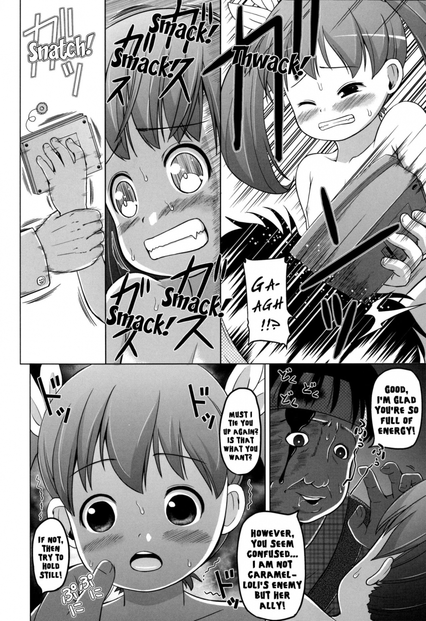 himeno-mikan-marshmallow-lolita-english-mistvern-5-am