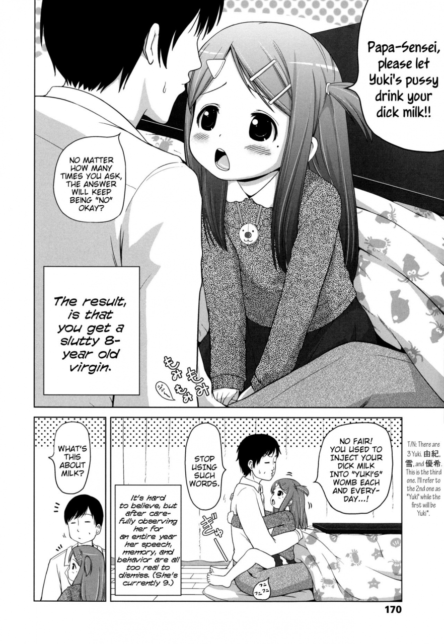 himeno-mikan-marshmallow-lolita-english-mistvern-5-am