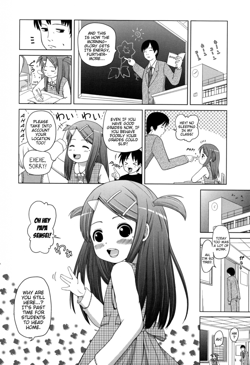 himeno-mikan-marshmallow-lolita-english-mistvern-5-am