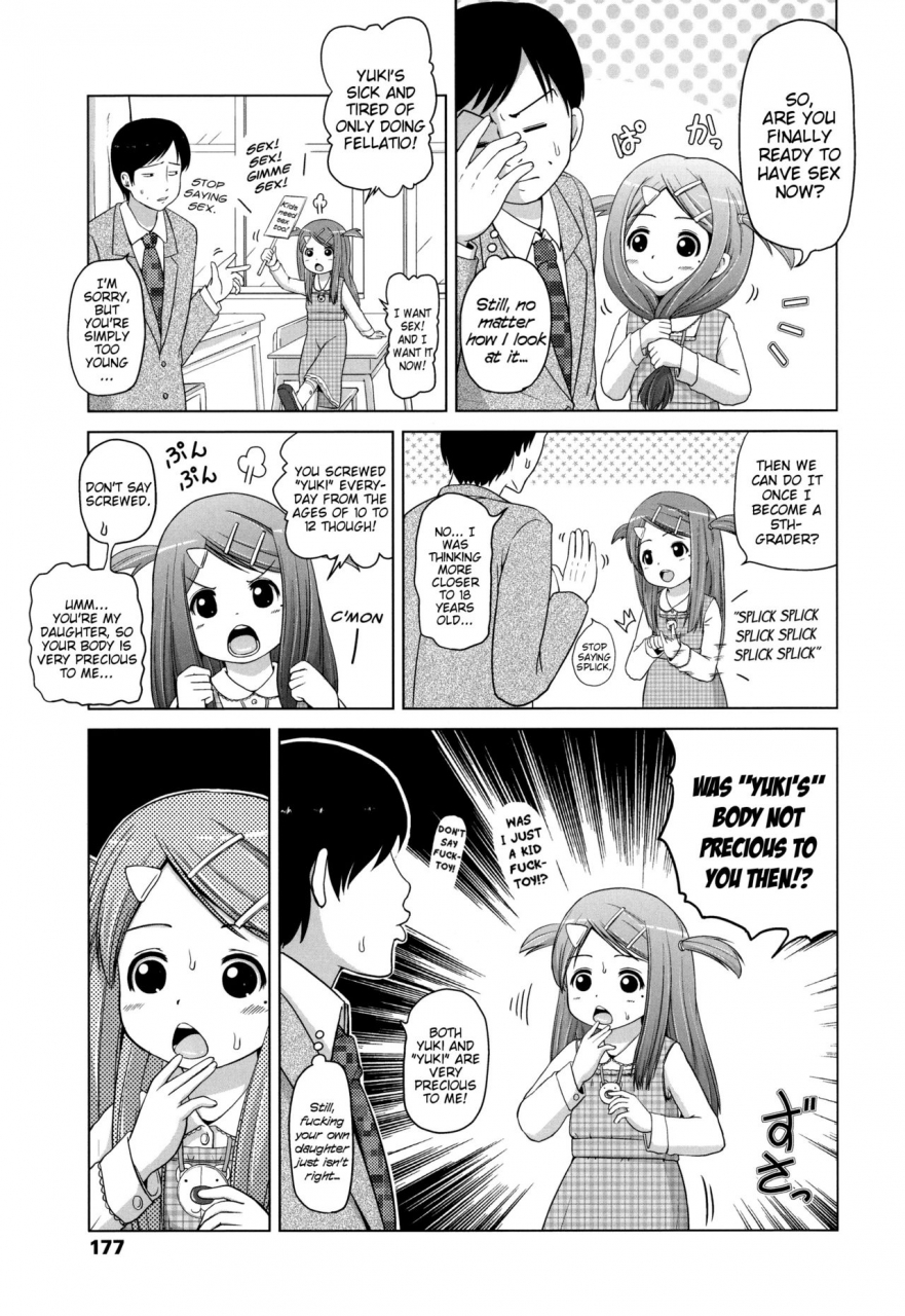 himeno-mikan-marshmallow-lolita-english-mistvern-5-am