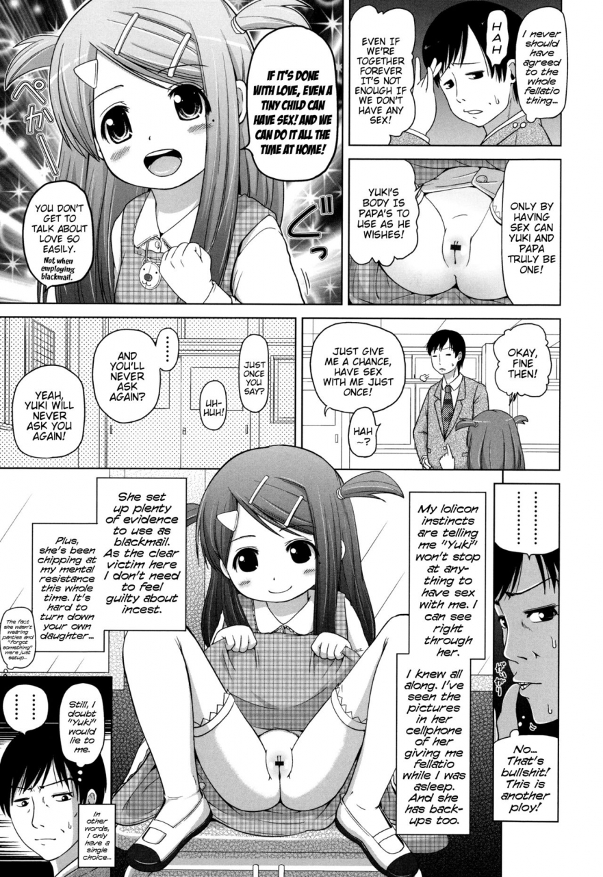 himeno-mikan-marshmallow-lolita-english-mistvern-5-am