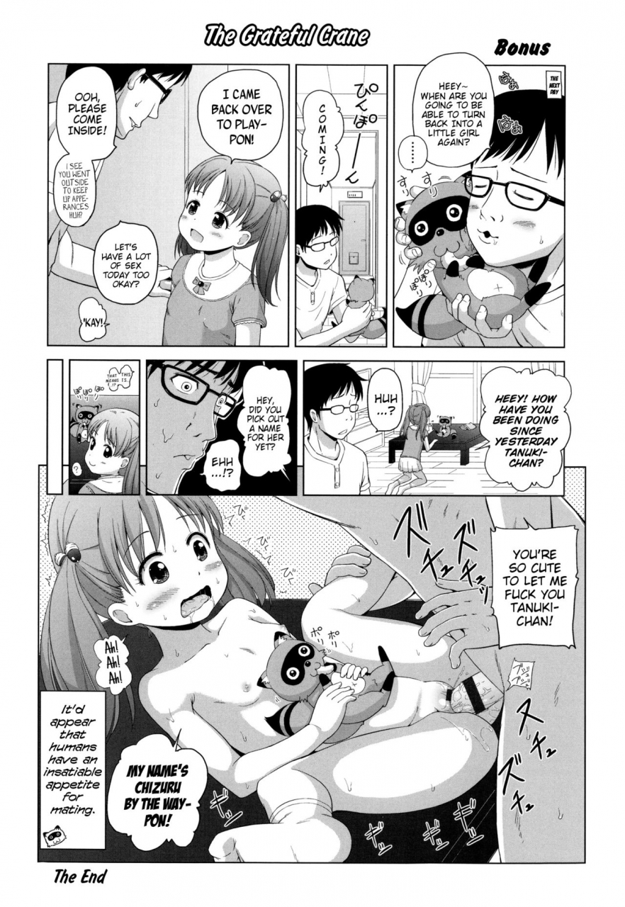 himeno-mikan-marshmallow-lolita-english-mistvern-5-am