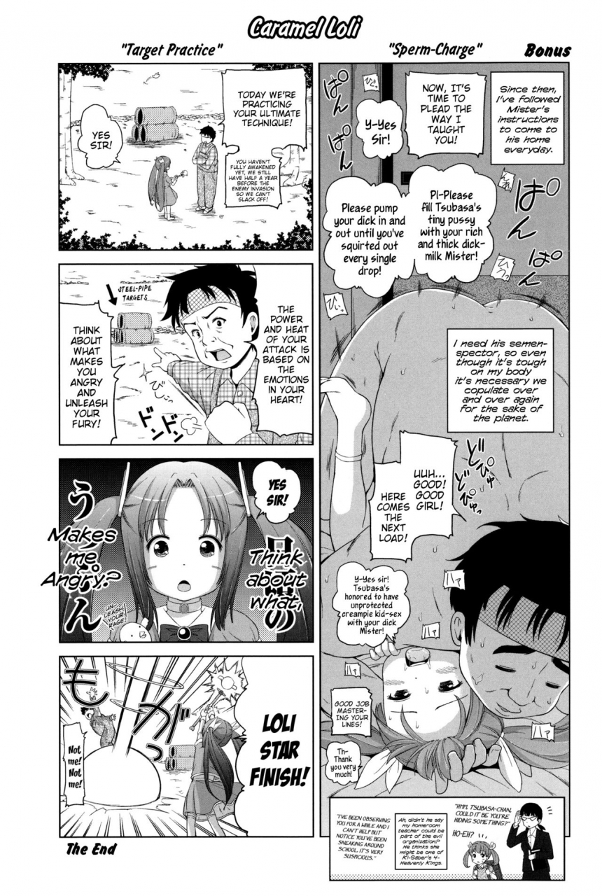 himeno-mikan-marshmallow-lolita-english-mistvern-5-am