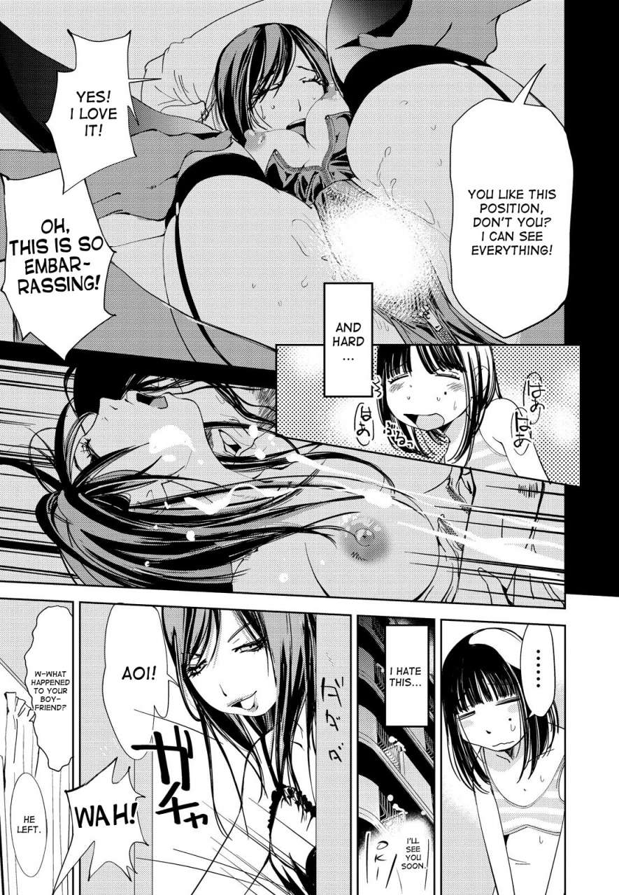 himuro-serika-kimi-hentai-da-yo-ne-english-desudesun04h-digital