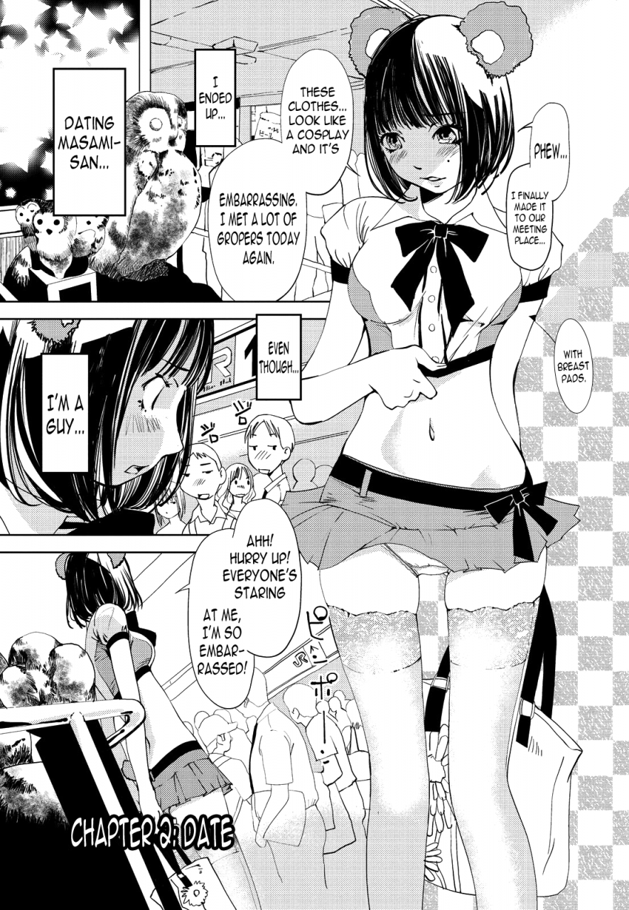 himuro-serika-kimi-hentai-da-yo-ne-english-desudesun04h-digital