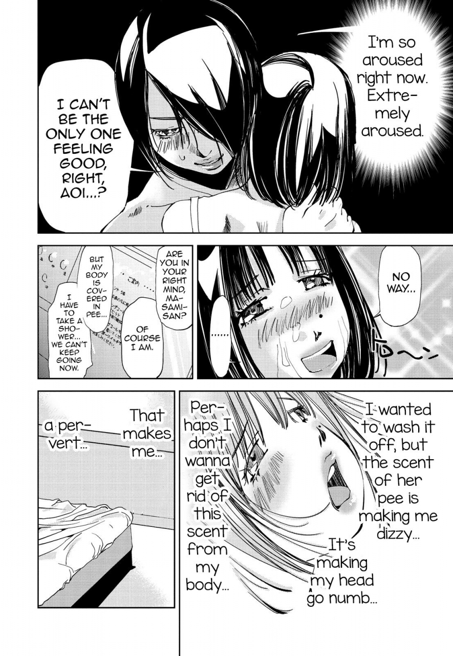 himuro-serika-kimi-hentai-da-yo-ne-english-desudesun04h-digital