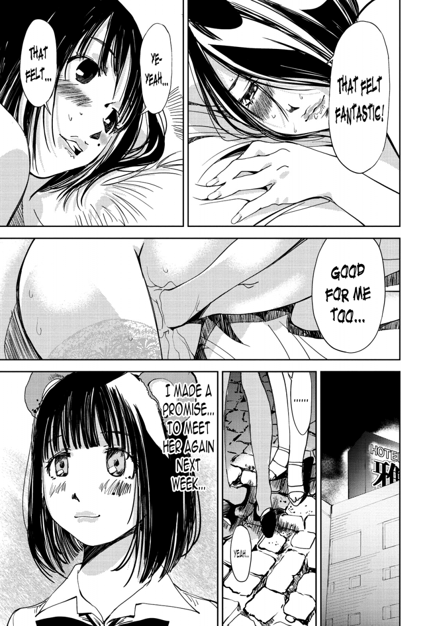 himuro-serika-kimi-hentai-da-yo-ne-english-desudesun04h-digital