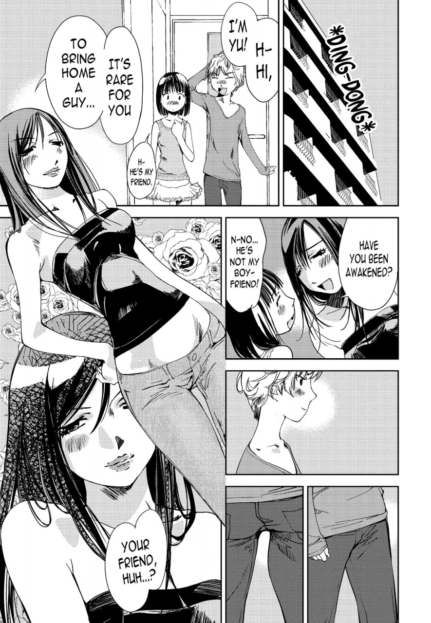 himuro-serika-kimi-hentai-da-yo-ne-english-desudesun04h-digital