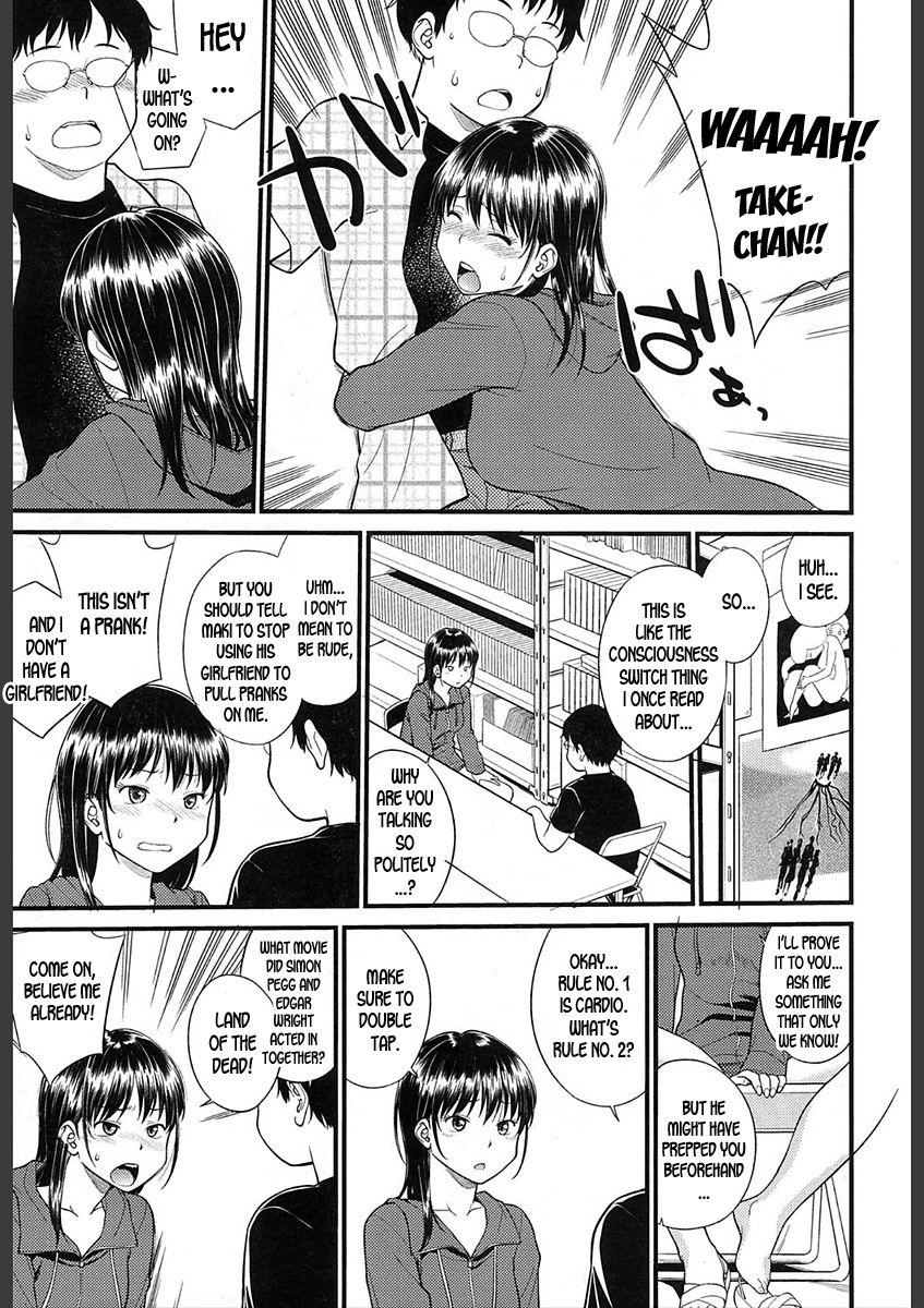 hinemosu-notari-body-swapping-2-comic-mugen-tensei-2018-02-english-desudesu-digital