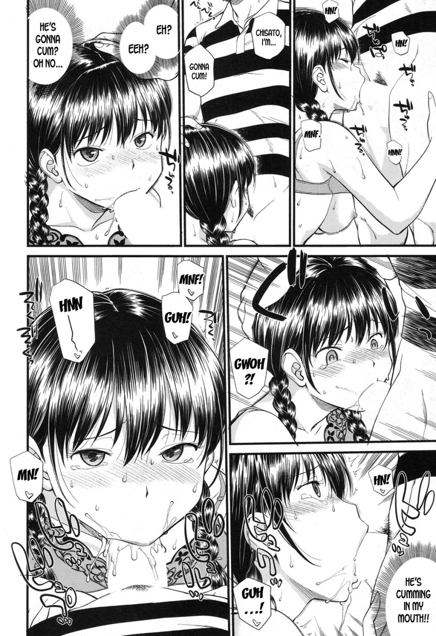 hineno-mosutari-body-swapping-comic-mugen-tensei-2017-11-english-desudesu-digital