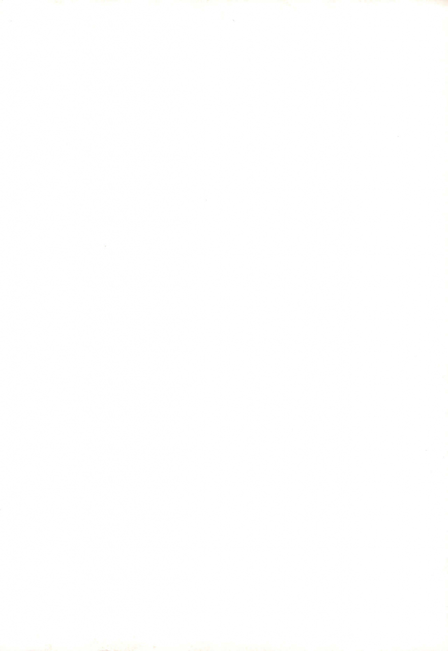 shinobi-no-yakata-iwama-yoshiki-jewel-box-6-card-captor-sakura