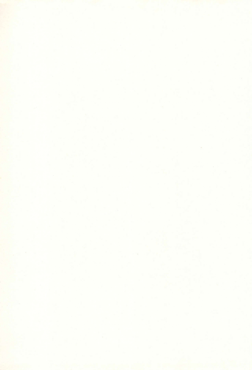 shinobi-no-yakata-iwama-yoshiki-jewel-box-6-card-captor-sakura