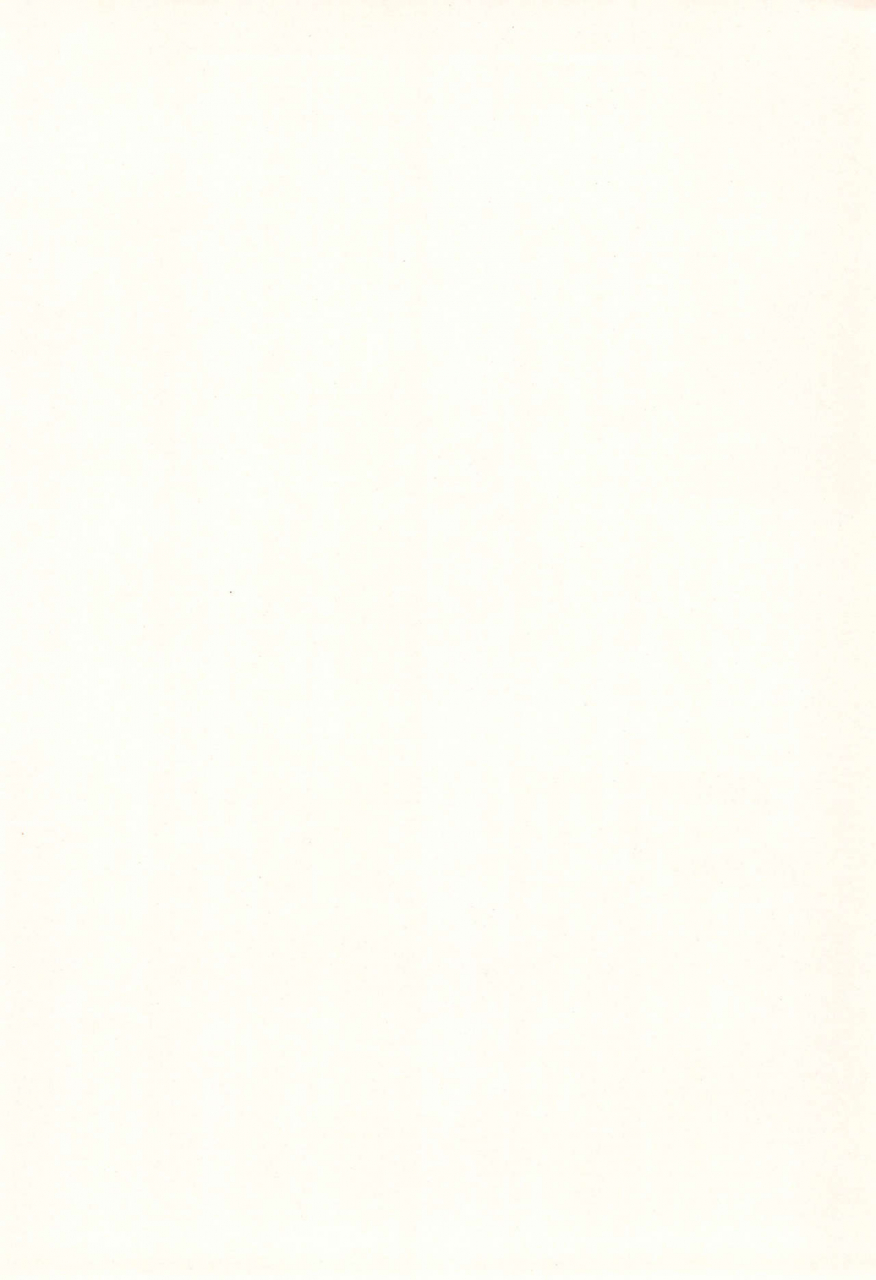 shinobi-no-yakata-iwama-yoshiki-jewel-box-6-card-captor-sakura